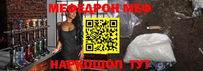 гашишное масло Нальчик