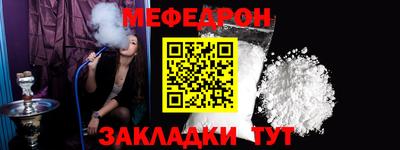 твердый Нарткала