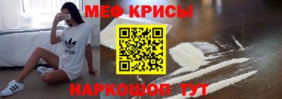 твердый Нарткала