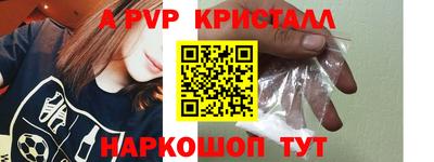 твердый Нарткала