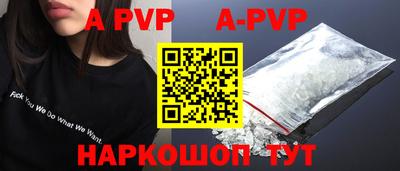 экстази Можга