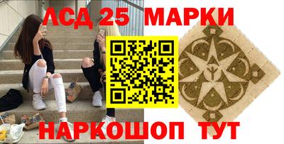 твердый Нарткала