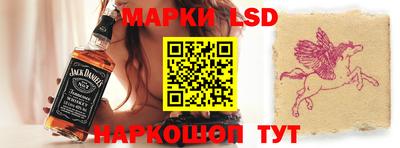 гашишное масло Нальчик