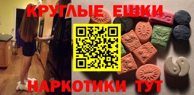 твердый Нарткала