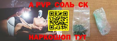 твердый Нарткала