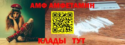 марки nbome Наро-Фоминск