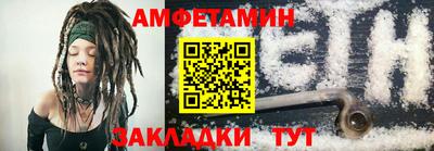 марки nbome Наро-Фоминск