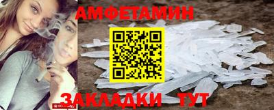 гашишное масло Нальчик