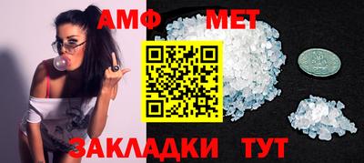 марки nbome Наро-Фоминск