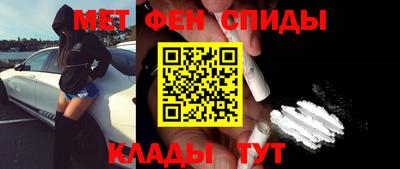 гашишное масло Нальчик