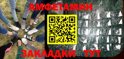 твердый Нарткала