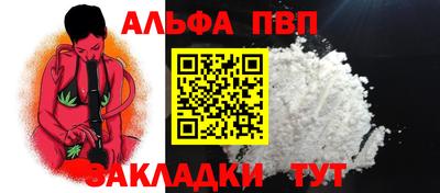 твердый Нарткала