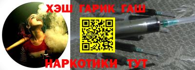 твердый Нарткала