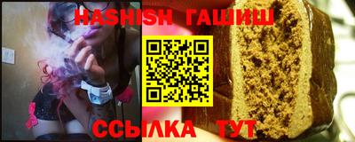 марки nbome Наро-Фоминск