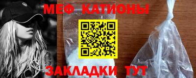 марки nbome Наро-Фоминск