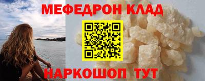 твердый Нарткала