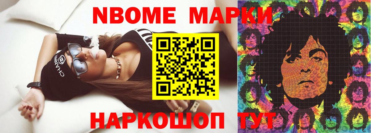 Лсд 25 экстази ecstasy Хабаровск